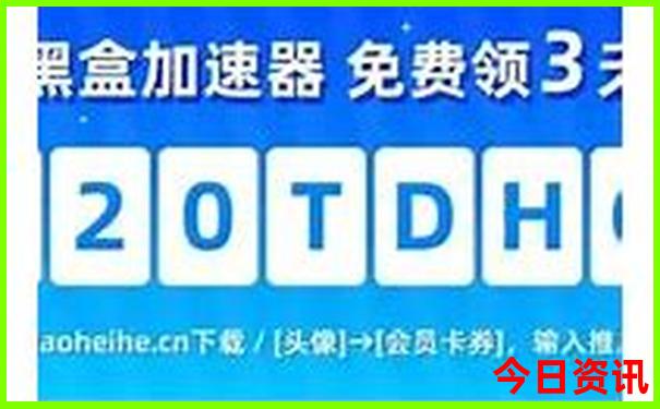 湖南周边自驾游景点推荐